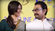 Aamir Khan on Girlfriend