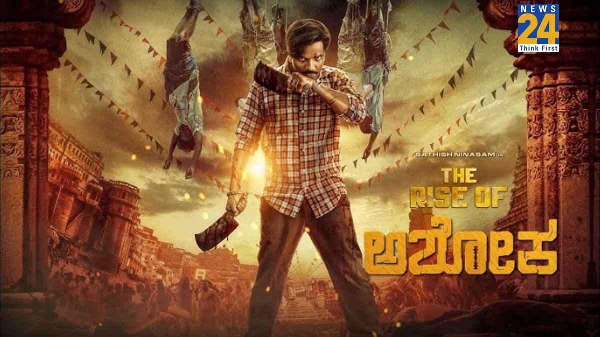 The Rise of Ashoka New Movie