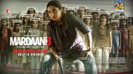 Mardaani 3 Poster Releases
