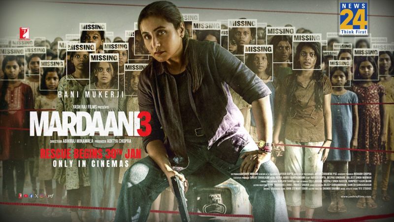 Mardaani 3 Poster Releases