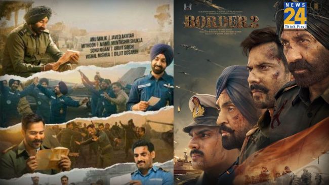 Border 2 Box Office Collection