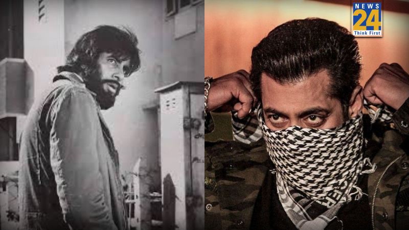 Amitabh Bachchan Black movie fee, Salman Khan Phir Milenge fee, Amitabh Bachchan Black movie fee, Salman Khan Phir Milenge fee,-1