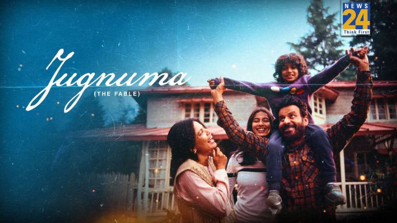 Jugnuma The Fable OTT Platform