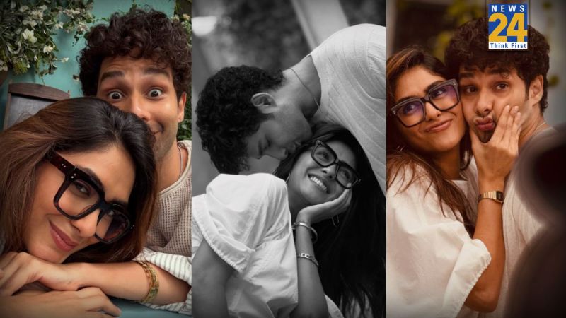 Mrunal Thakur Siddhant Chaturvedi Romantic Photos