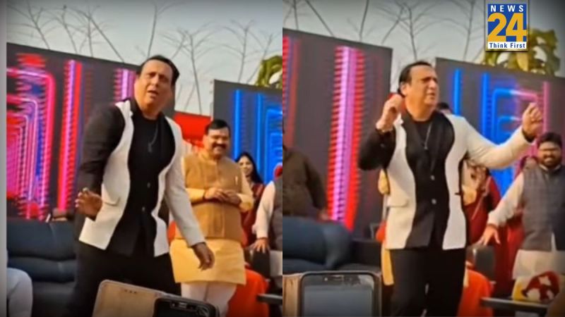 Govinda Local Event Dance video viral