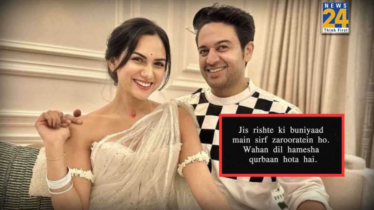 Gaurav Khanna Akanksha Chamola Seperation Rumors