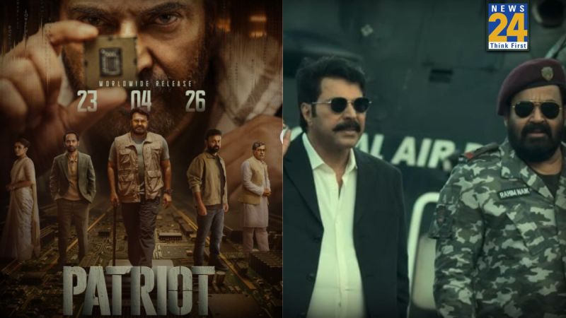 Patriot movie release date 2026