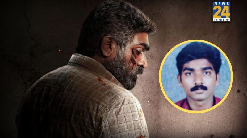 Vijay Sethupathi Birthday Special