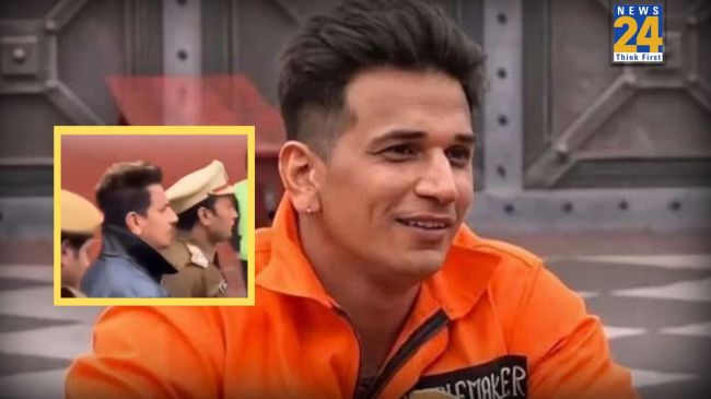 Prince Narula arrest viral video