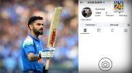 Virat Kohli Instagram Disappeared