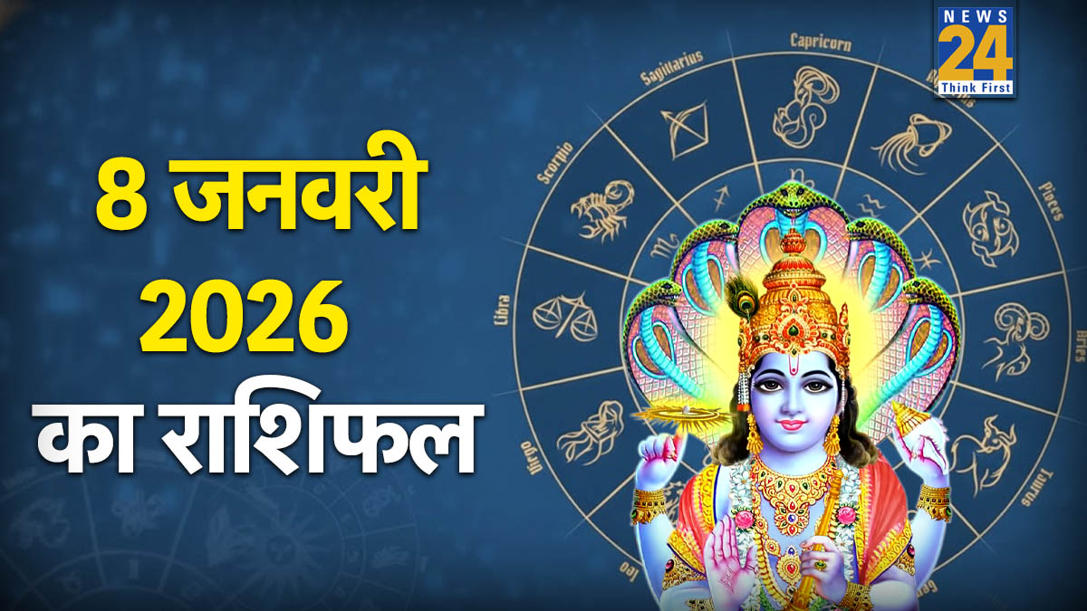 Rashifal 8 January 2026-1