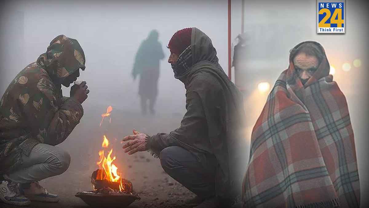 ठिठुरन से राहत नहीं, कड़ाके की ठंड की चपेट में उत्तर भारत, जानें- आपके शहर में कैसा रहेगा मौसम