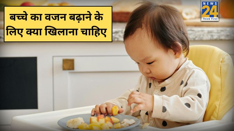 Weight Gain Foods For Kids