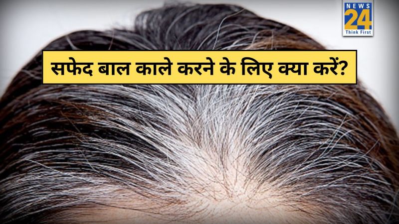 What to Eat to Stop White Hair Naturally