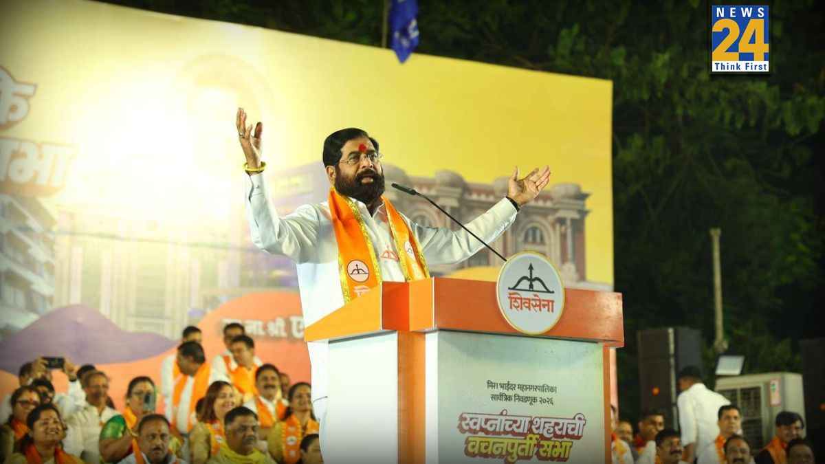 BMC में किंगमेकर बना शिंदे गुट, 'हॉर्स ट्रेडिंग' के डर से पार्षदों को 5 स्टार होटल में किया गया शिफ्ट