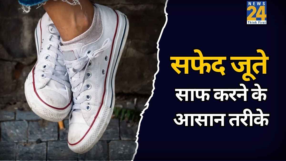 White shoes Cleaning