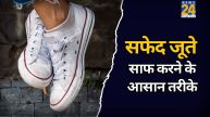 White shoes Cleaning