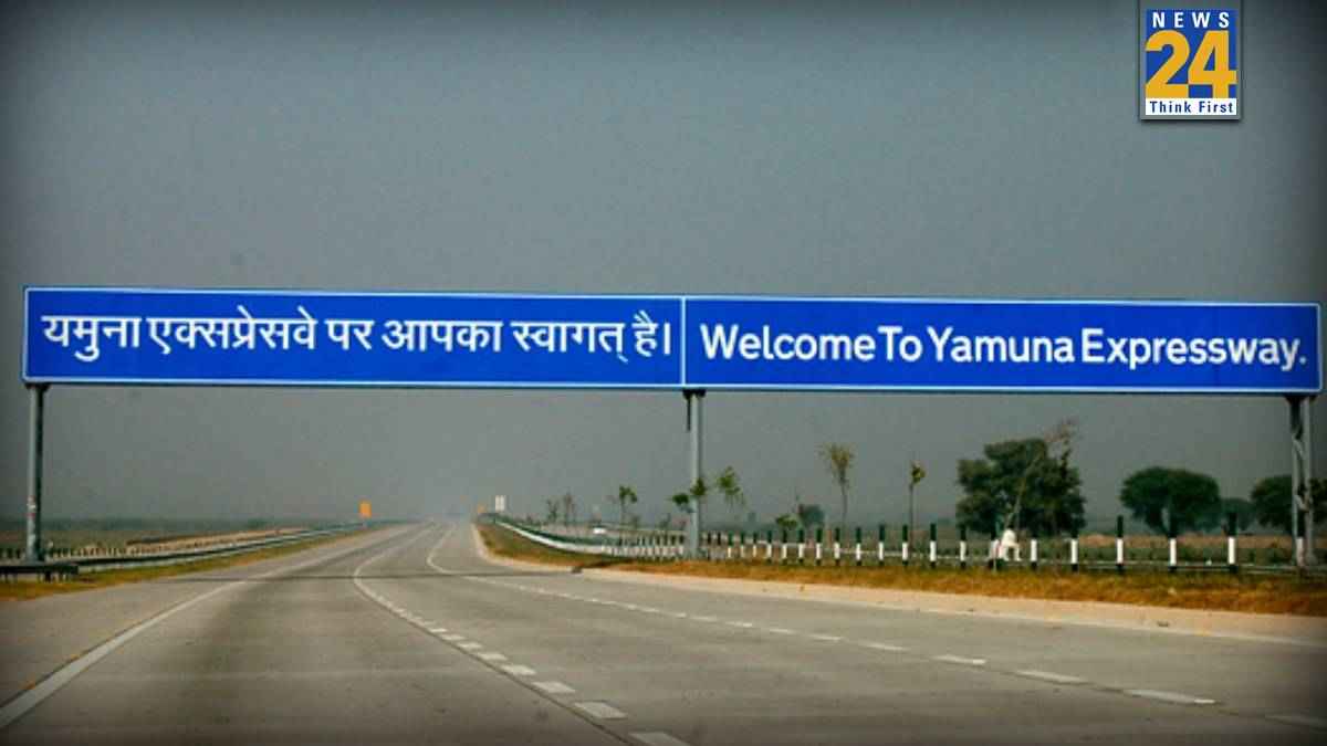 यमुना एक्सप्रेसवे पर चालान को लेकर नया नियम, हादसे कम करने के लिए लिया गया है फैसला