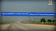 Yamuna Expressway