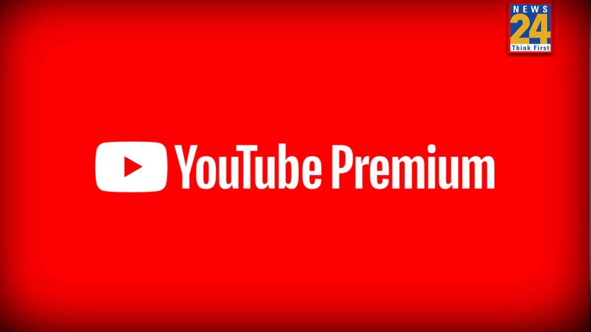 youtube premium