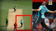 Zaman Khan Bowling Action