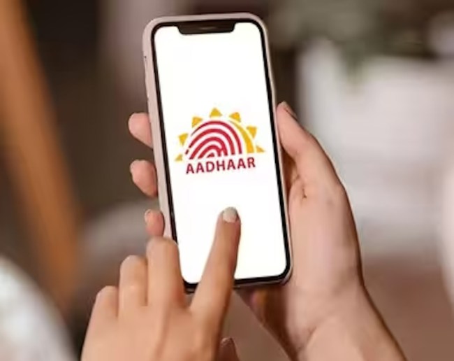 ADHAR CARD.jpg-1-2