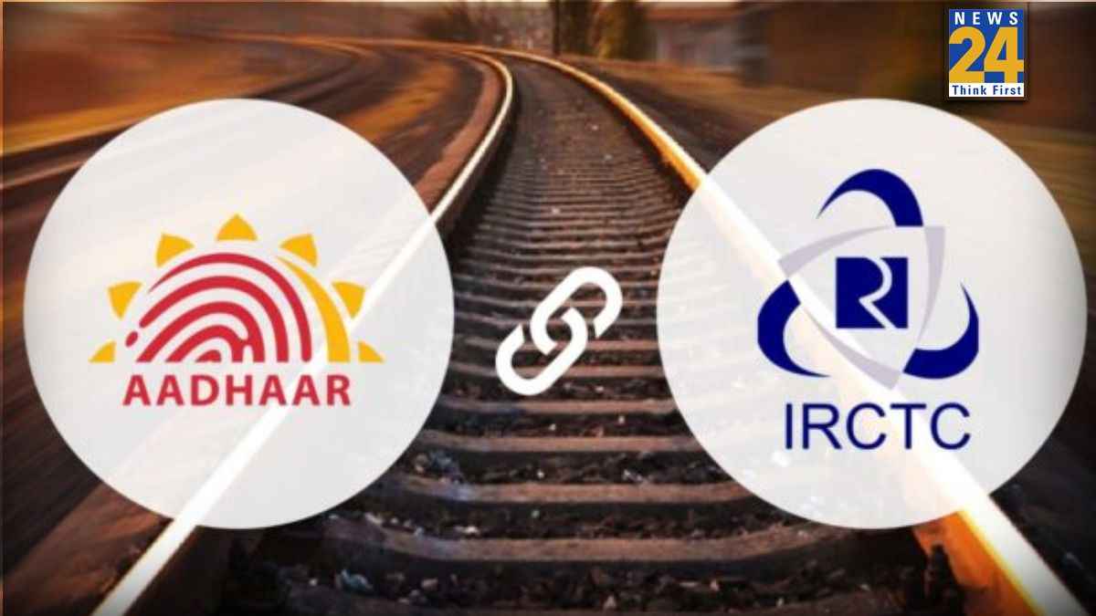 aadhaar irctc link
