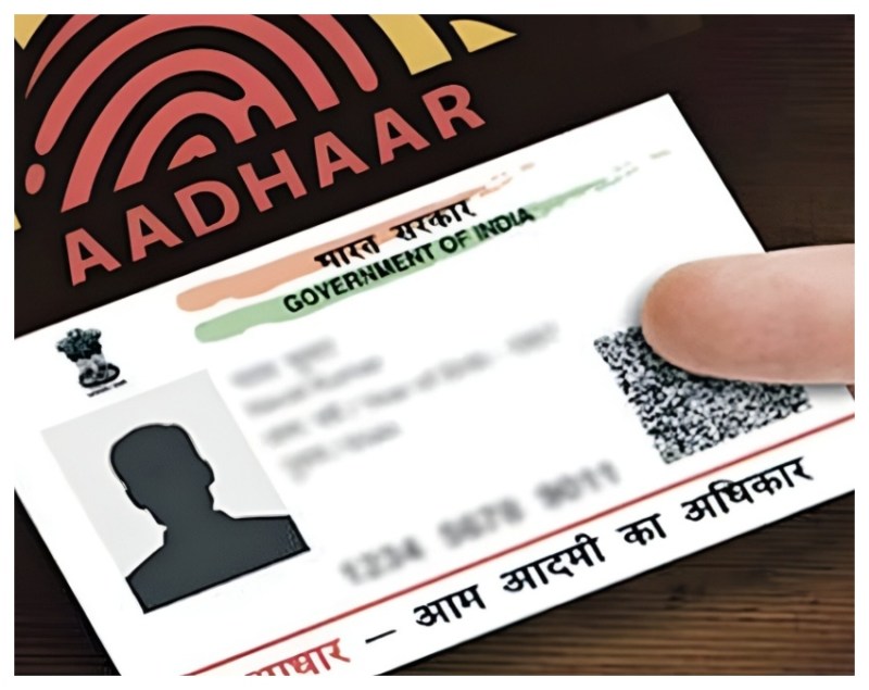 aadhaar on whatsapp -1-2-3-4