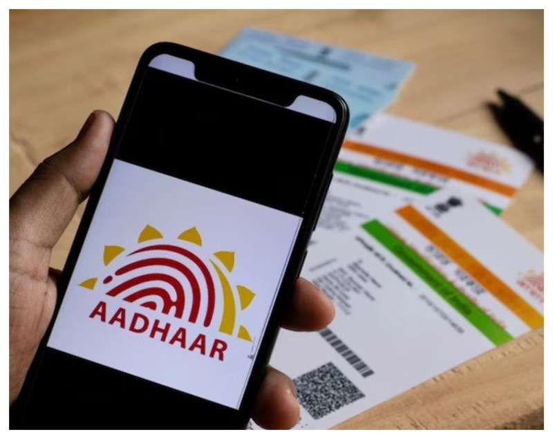 aadhaar on whatsapp -1-2-3-4-5-6