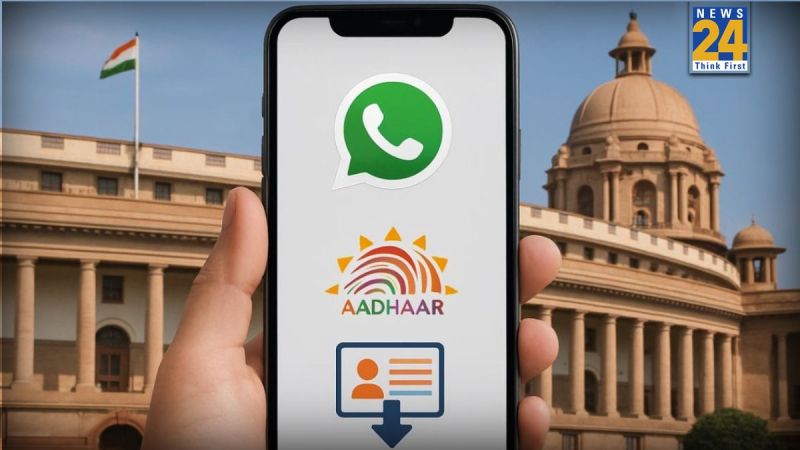 aadhaar on whatsapp -1