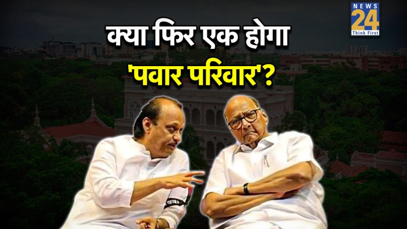 ajit pawar sharad pawar ajit pawar sharad pawar
