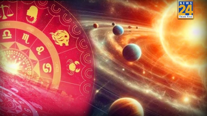 ashtadash-yog-rashifal