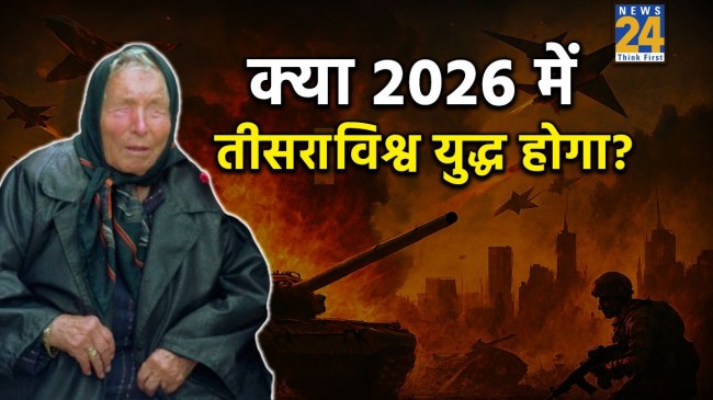 baba-vanga-predictions