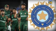 bcci and bangladesh cricket board