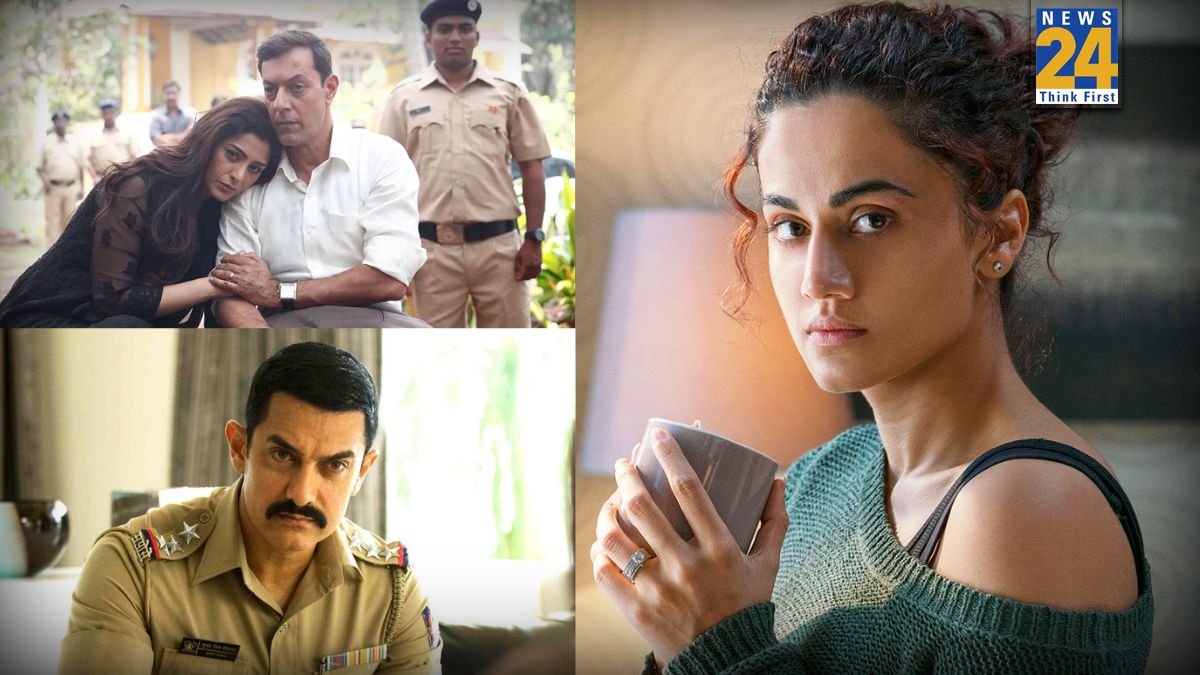 7 Bollywood Suspenseful Movies-1