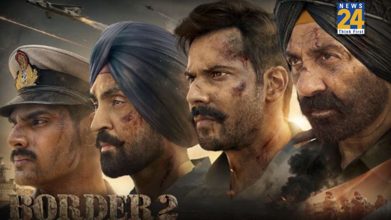 border 2 cast fees Border 2 Cast Fees