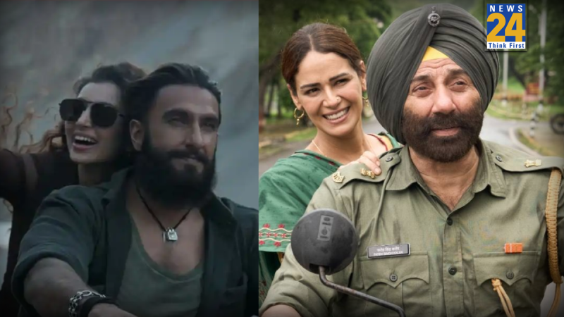 border 2 day 2 collection