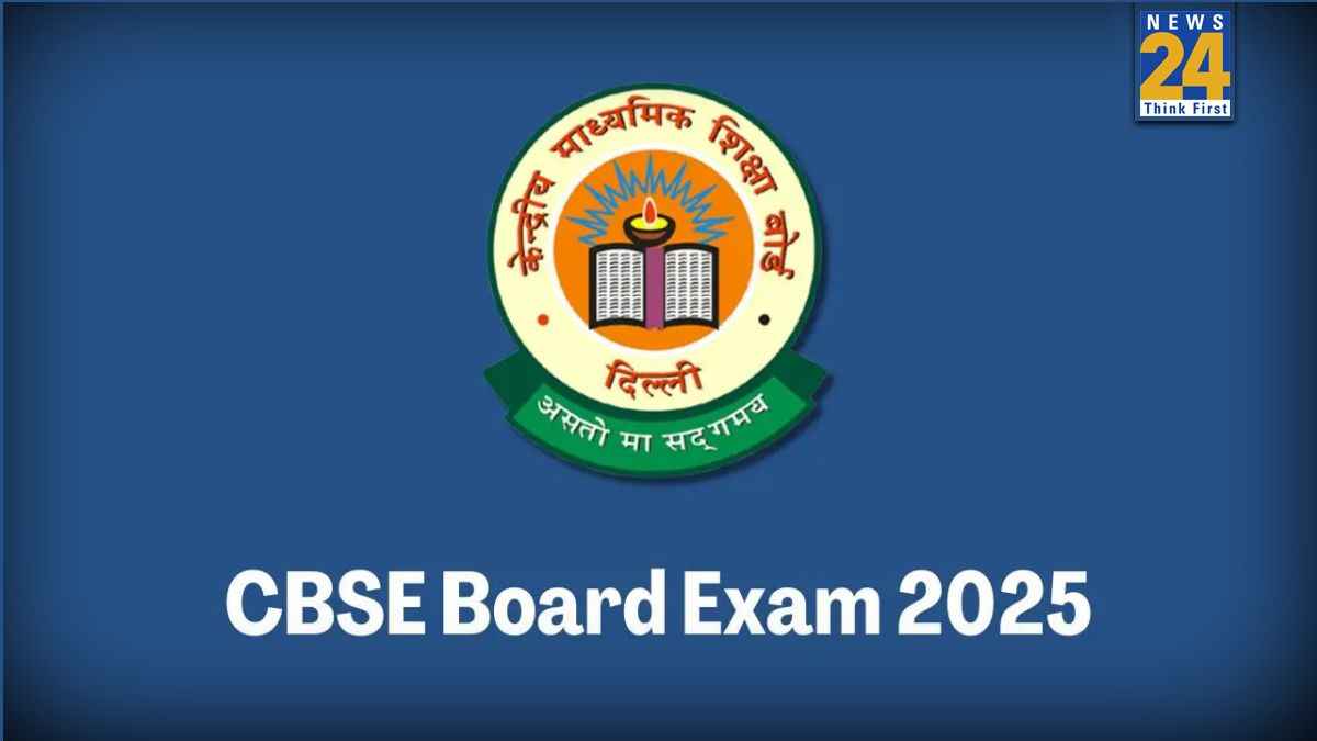 CBSE 10वीं और 12वीं छात्रों के ल‍िए बड़ी खबर, बोर्ड ने जारी क‍िया Practical Exams 2026 के लिए रिमाइंडर