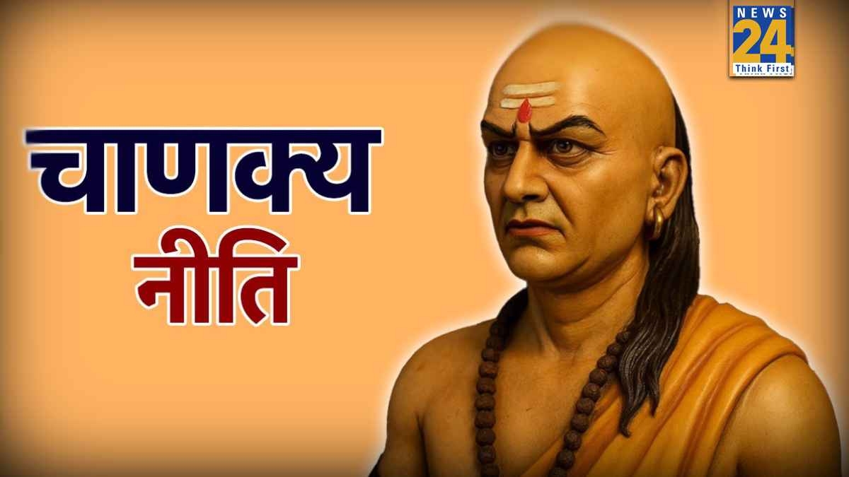 chanakya-niti