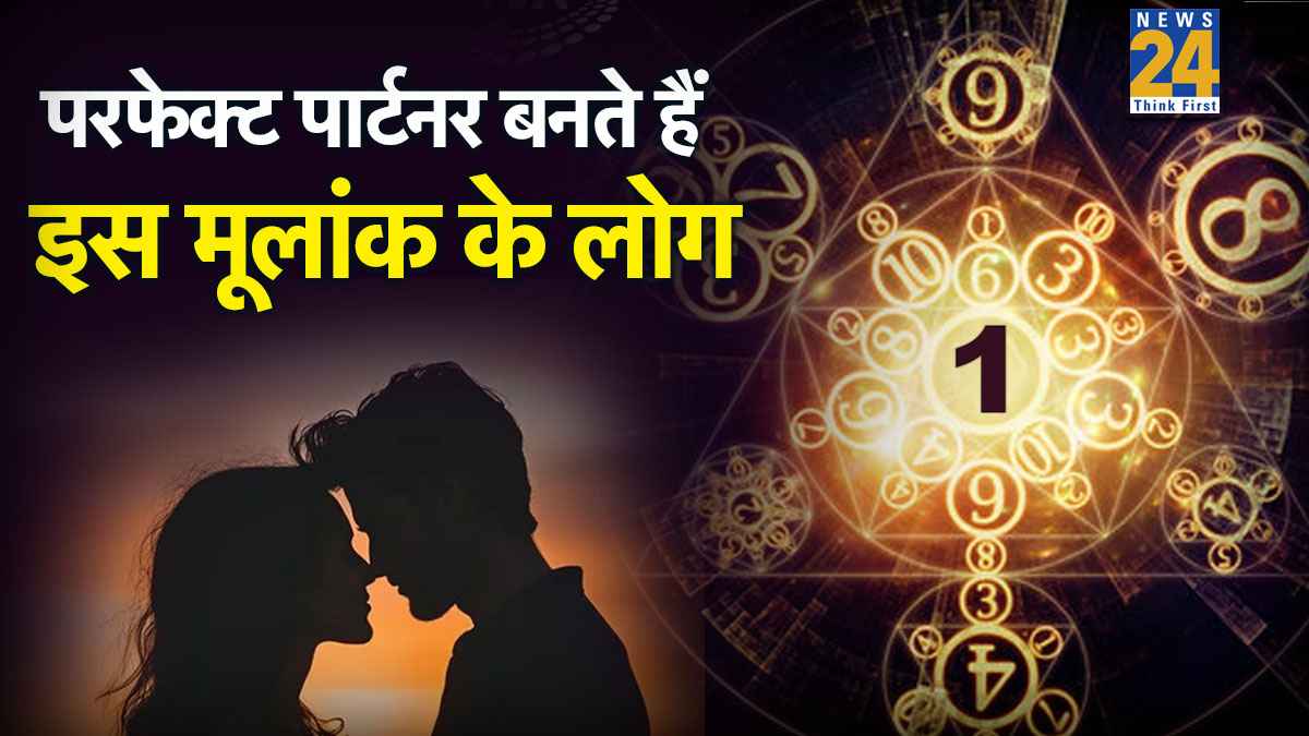 Numerology