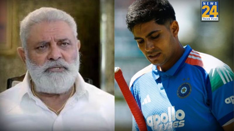 योगराज सिंह और शुभमन गिल योगराज सिंह और शुभमन गिल