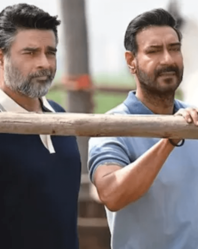 de de pyaar 2-1-2-3-4-5