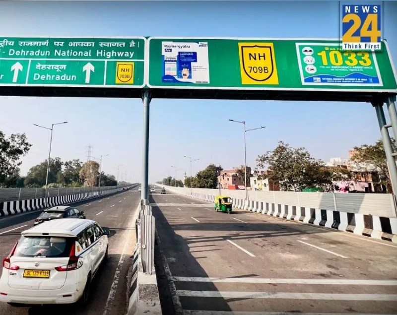 delhi dehradun express way delhi-dehradun-express-way-1-2-3-4