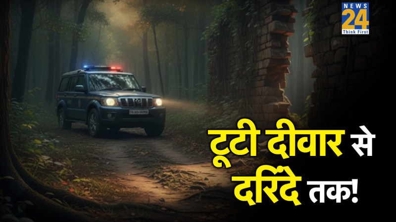 delhi prasad nagar minor girl