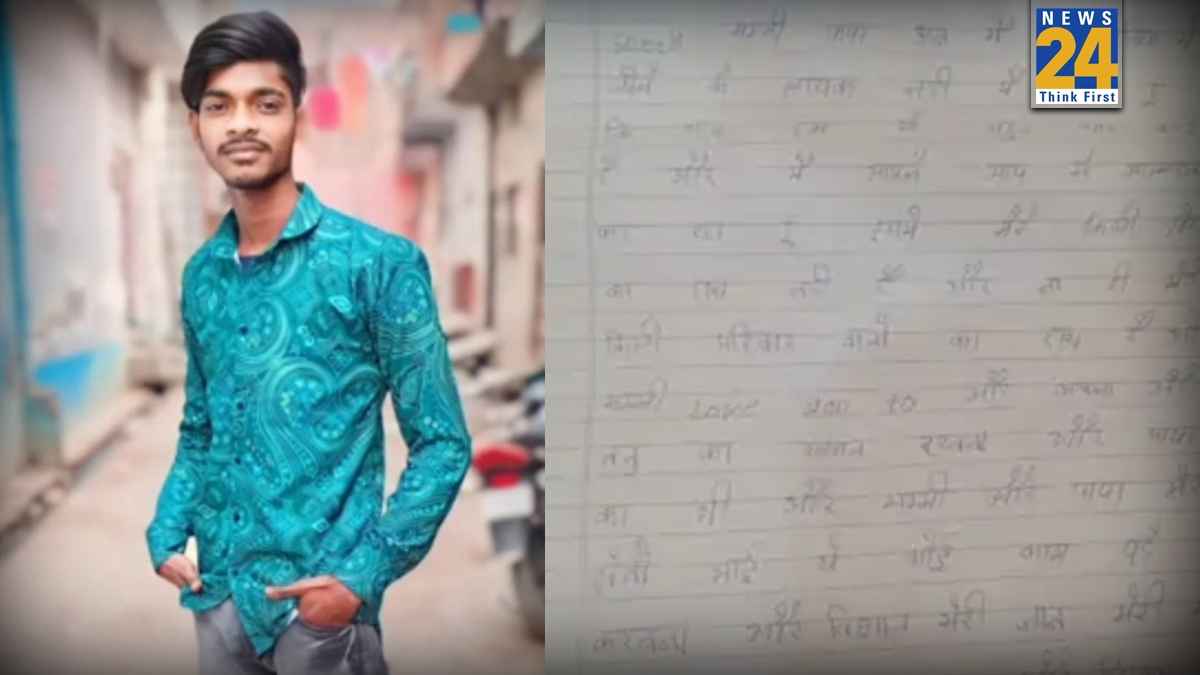 delivery boy commits suicide in lucknow up