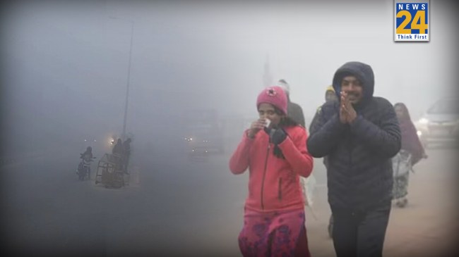 dense fog, cold wave