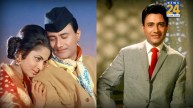 Dev Anand film