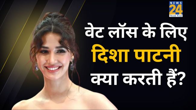 Disha Patani Fitness Routine