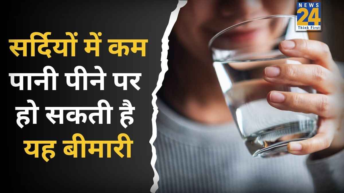 drinking water