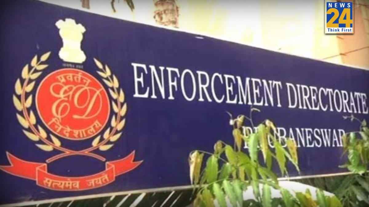 अफसरों को धमकाने वाला फर्जी 'कंसल्टेंट गिरफ्तार, ED की कार्रवाई में हुए कई खुलासे
